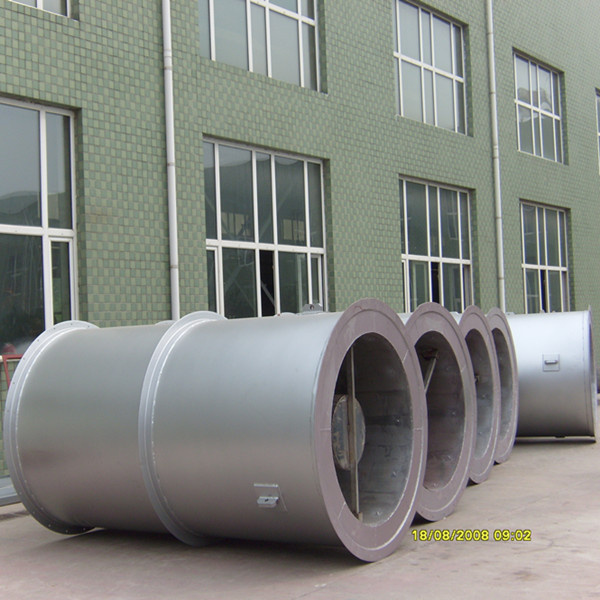 Axial Flow Noise Elimianting System