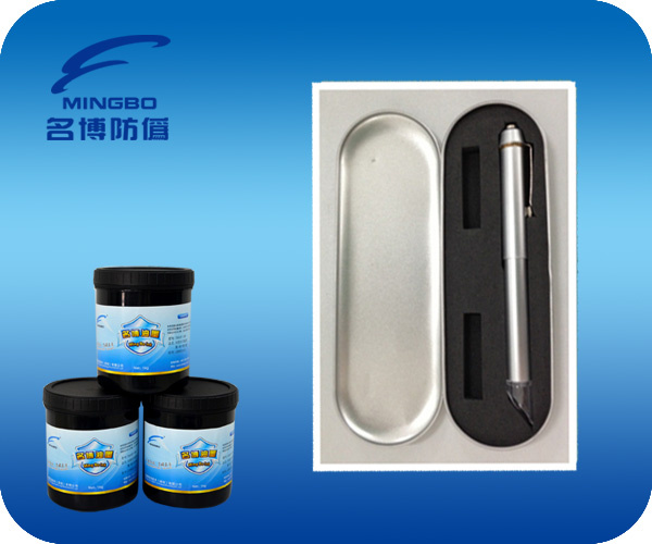 Upconversion Phosphor Ink