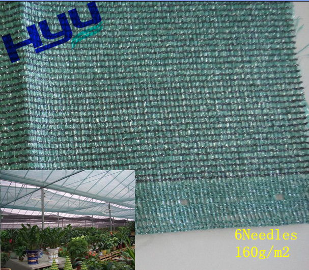 Shade Net/Outdoor Sun Shade Netting/Roof Shade Net