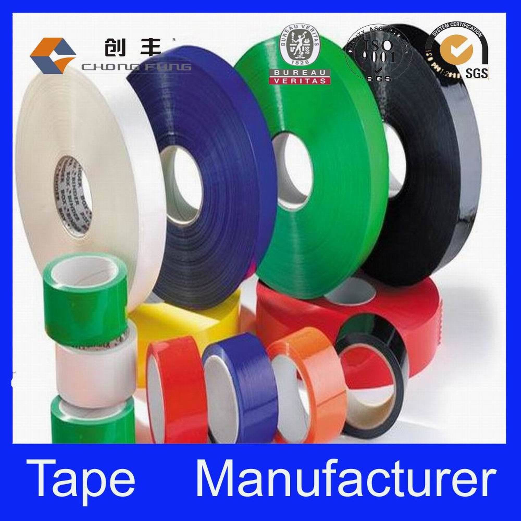 Brand Logo Advertising Color Based BOPP Printed Packing Tape