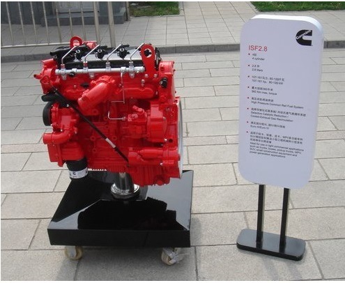 Cummins Common Rail Diesel Engine (ISF2.8 Series)