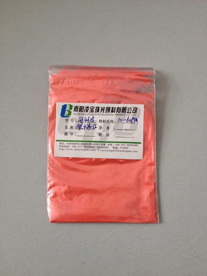 Colorful Pearlescent Pigment - Lb4625 Interference Red