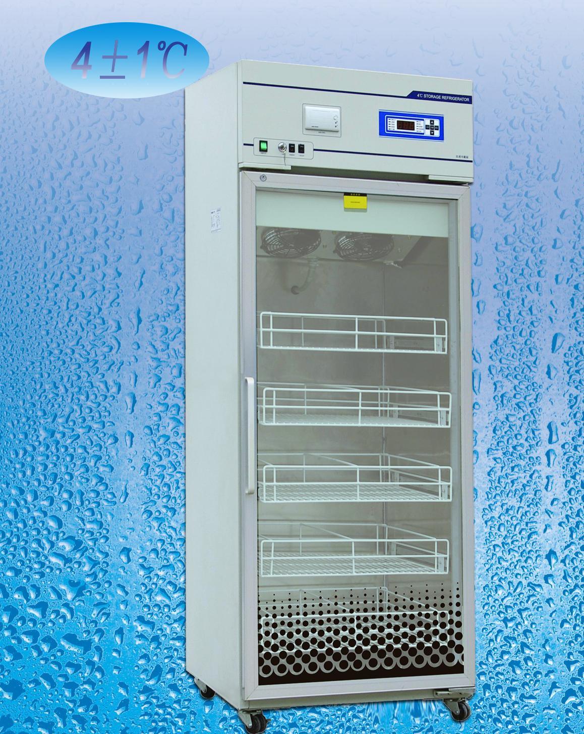 Blood Bank Refrigerator (BBR-358L)