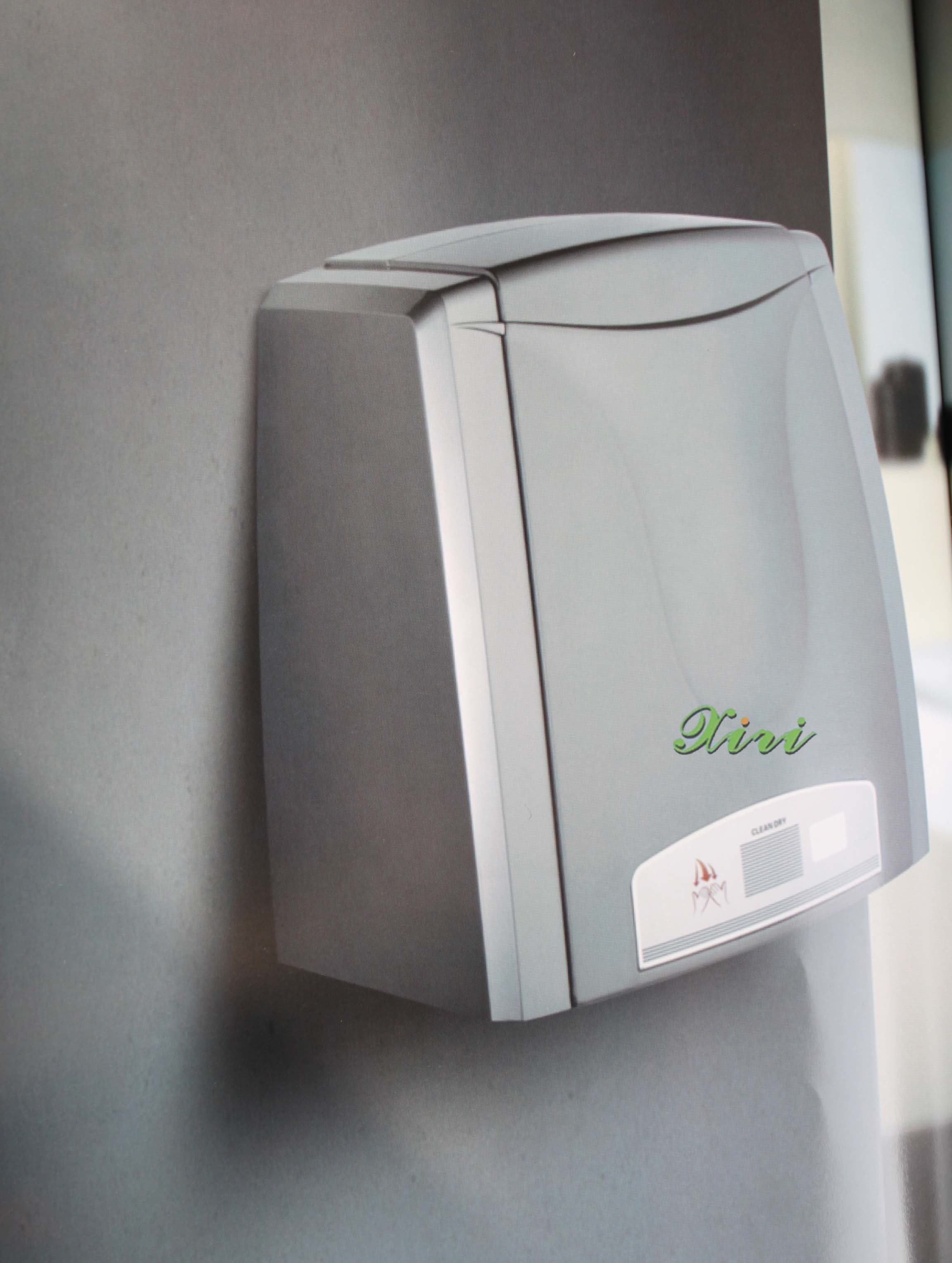 Automatic Hand Dryer (XR8607A)