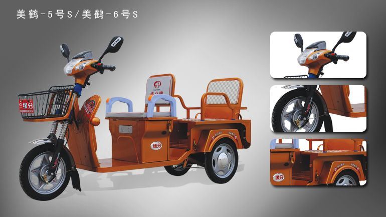 New Disign Adult Tricycle for Passenger