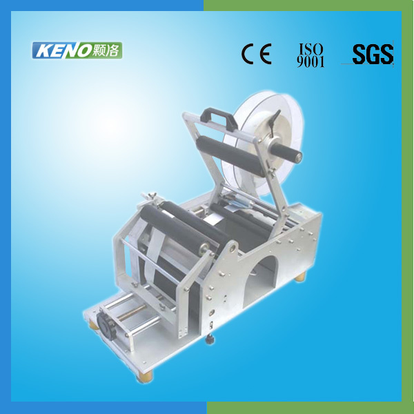 Keno-L102 Good Quality Labeling Machine Metal Label Printer