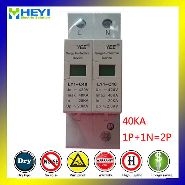 40ka 420V 2 Pole Ethernet Surge Protector Surge Protection Device