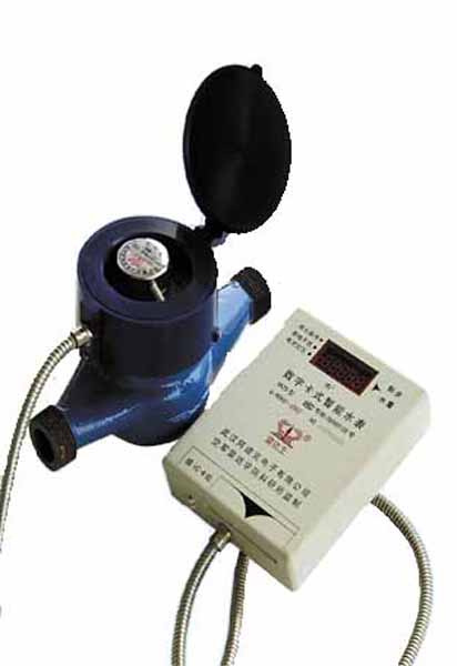 Multi Tariff Smart Water Flow Meter with IC/RF Card