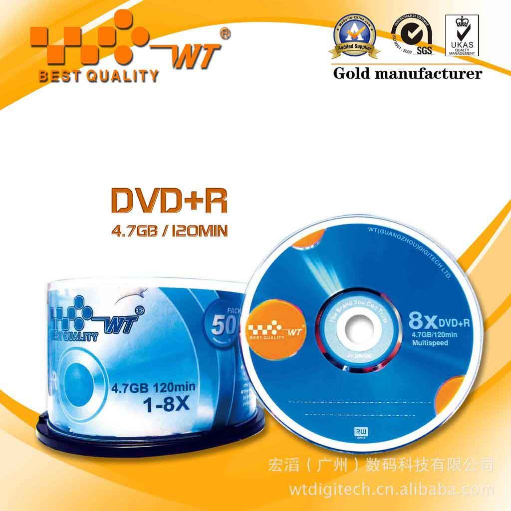 DVD+R Disk 8X, Wt Brand, OEM Printing Made by Manufacturer