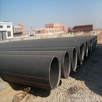 Welded Steel Pipe LSAW Pipe for Oil, Gas
