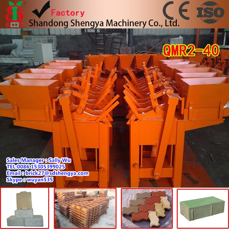 Qmr2-40 Clay Lego Block Brick Machines Prices