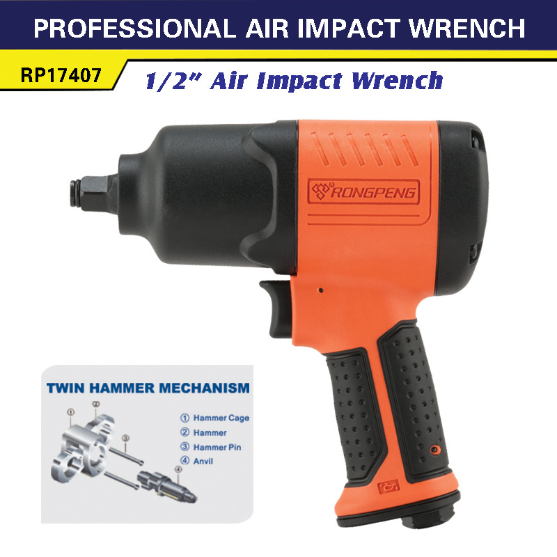 RongPeng New Product Air Tools Impact Wrench-17407