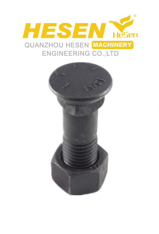 Hot Sale Plow Bolt and Nut (5J4773)