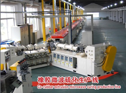 Rubber Machine