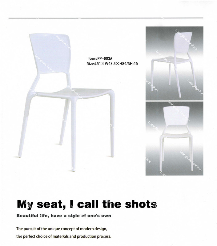 2014 Home School Office Dining Outdoor Plastic Chair (PP-603A)