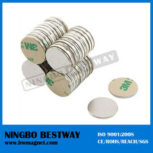 High Pull Disc Ni Coating N35 Neodymium Magnet