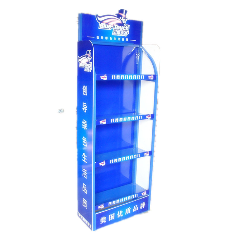 Precision Metal Display Stand (LFDS0040)