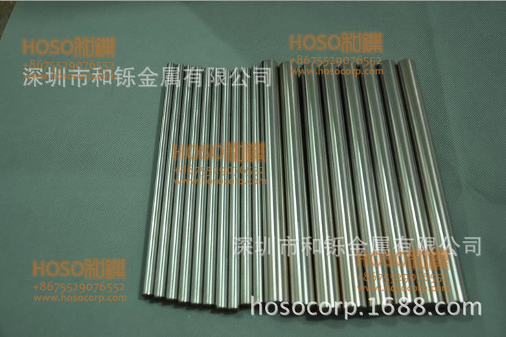 Tungsten Copper Rod, Copper Tungsten Rod, Cuw, W75, D4X200mm (elkonite) 10W3 Copper Tungsten Alloy Electorde