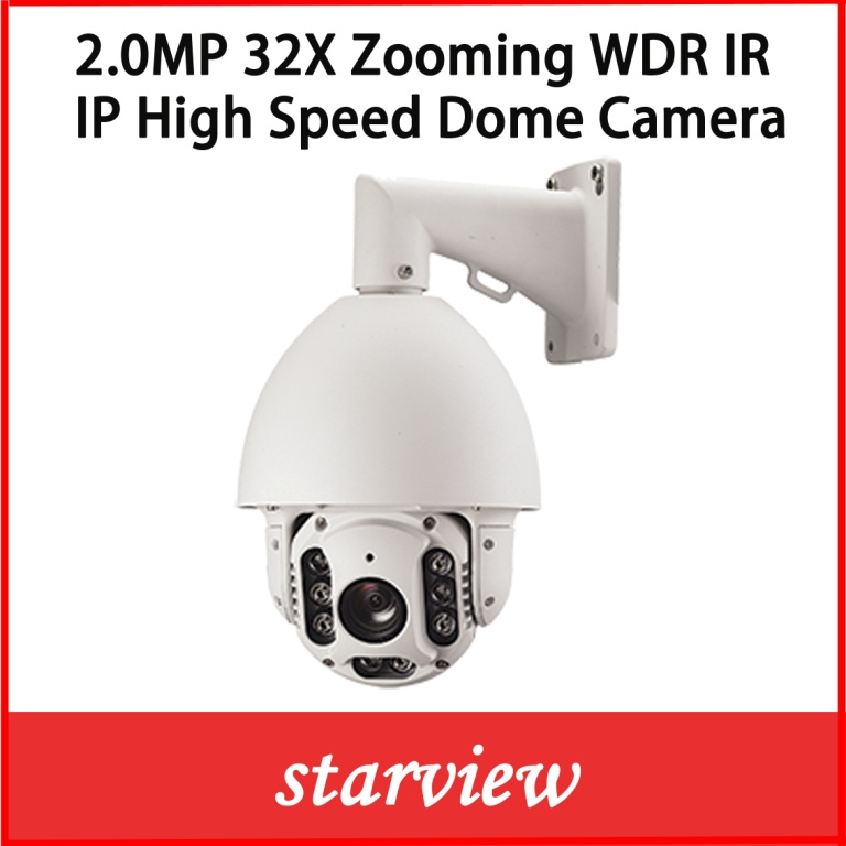 2.0MP 32X Zooming IP IR Waterproof Network PTZ Dome Camera