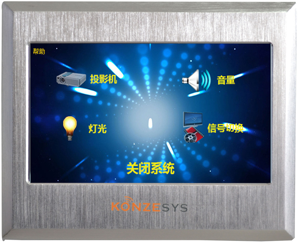 Programmable Touch Panel (KZ-M4300)