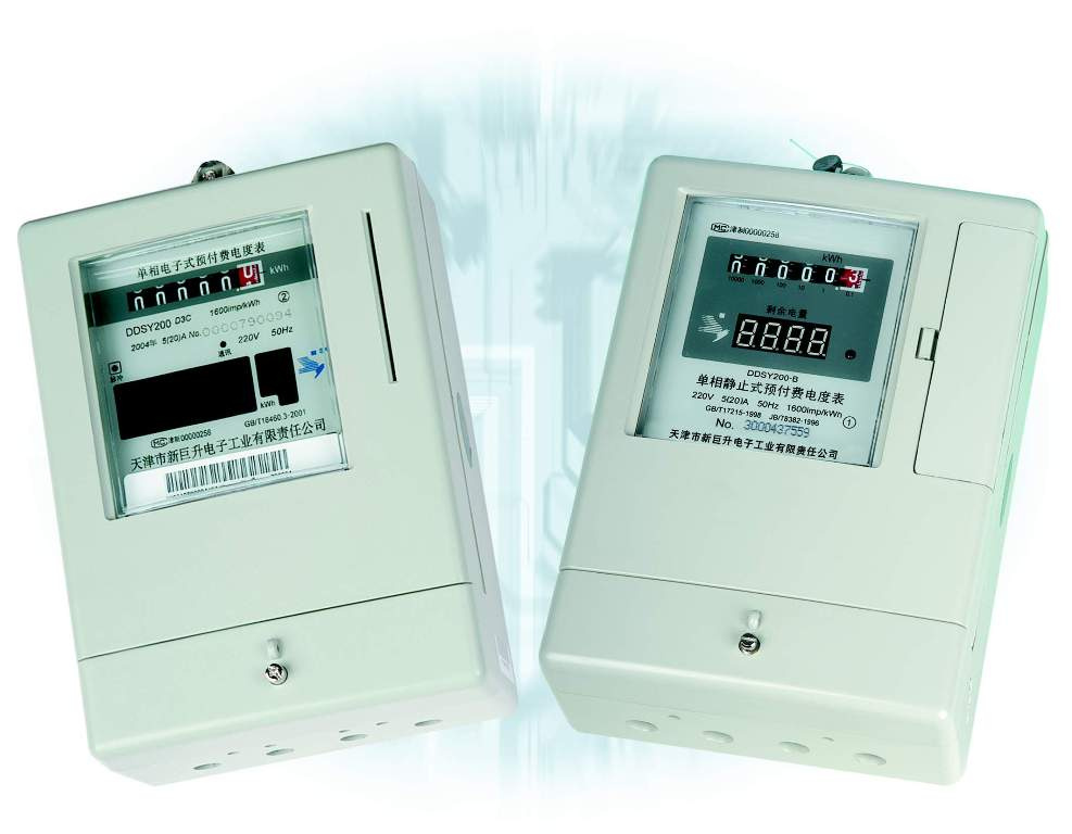 Single Phase Static Prepayment Watt-Hour Meter (DDSY200)