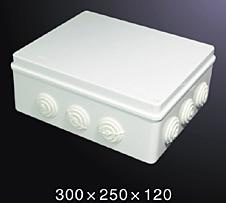 Waterproof Box