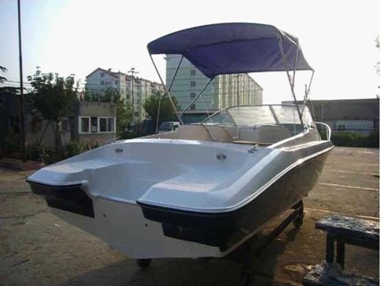 Fibreglass Boat (YD 21)