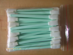 Brush