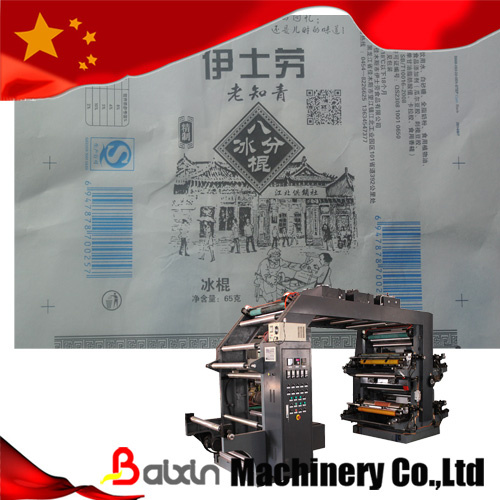 Belt Flexo Printing Machine for Print to FedEx Bag High Quality