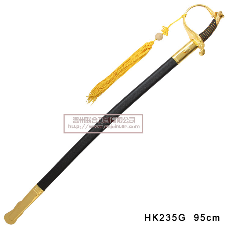 American Commanding Sword 95cm