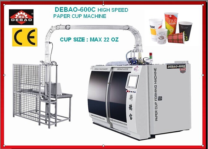 Paper Cup Making Machine with Automatic Inspection System