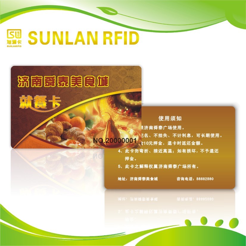 Sunlanrfid Em4102 Smart Card
