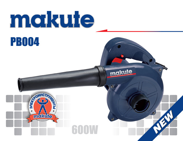 Makute Heater Blower 600W Power Tools with CE GS