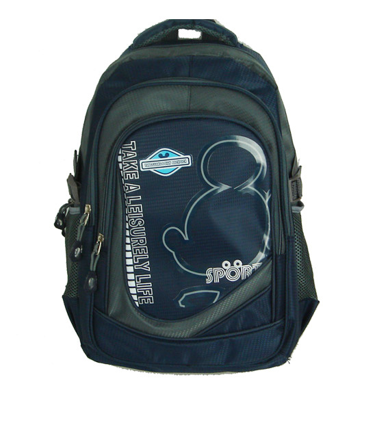 Backpack Ms807