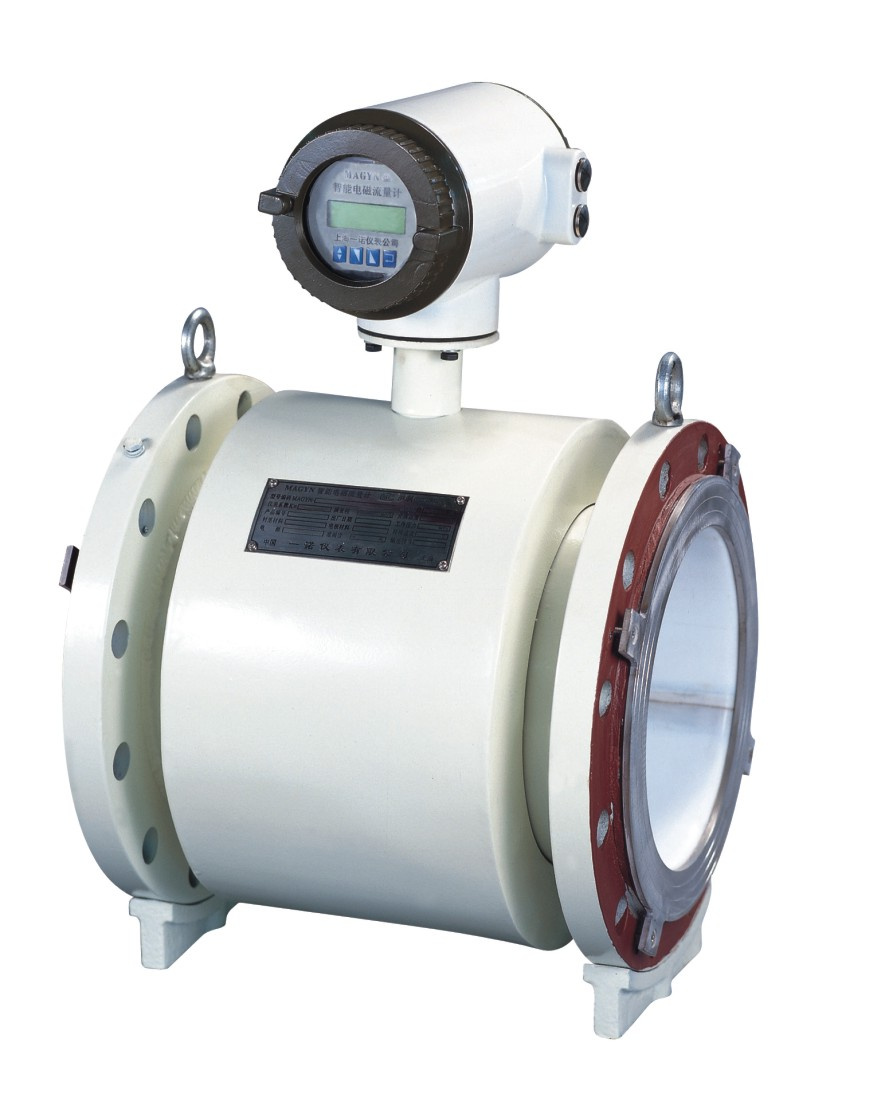 Electromagnetic Flow Meter