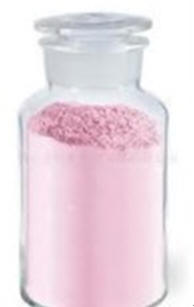 Erbium Oxide