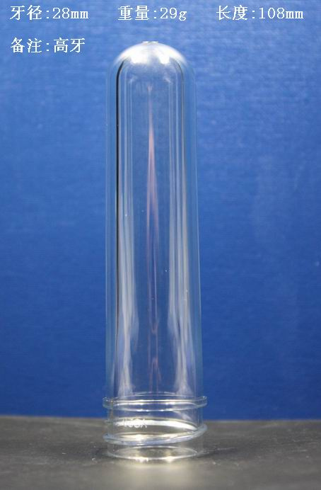 Pet Preform-28mm H29 (108)