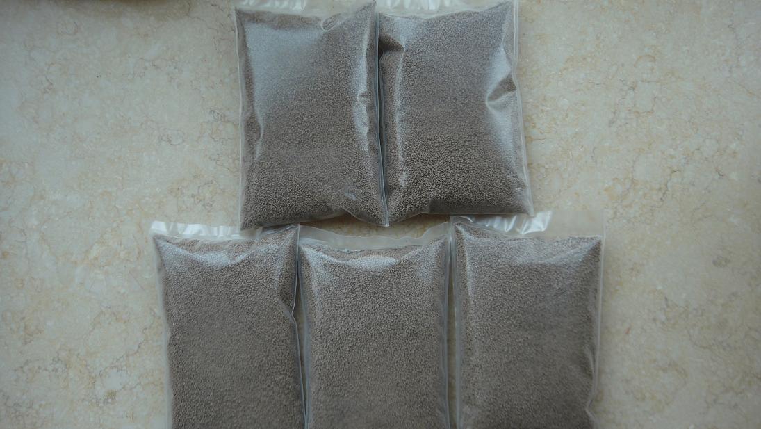65%L-Lysine Suphate Feed Grade