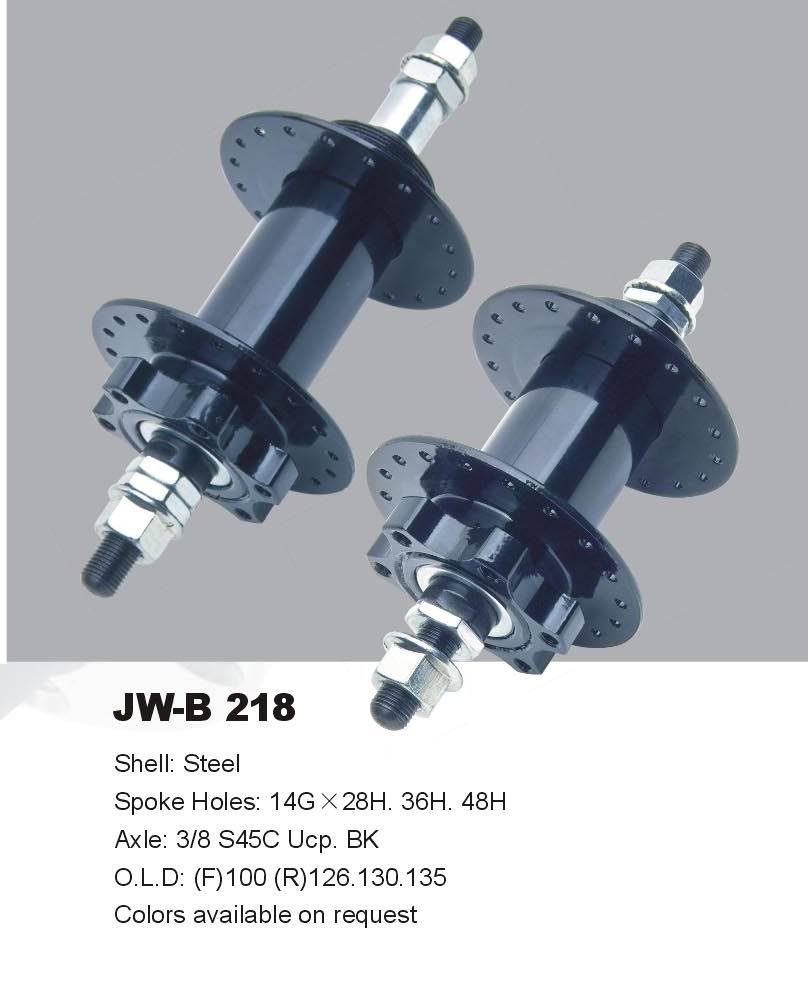 Steel Hub (JW-B 218)