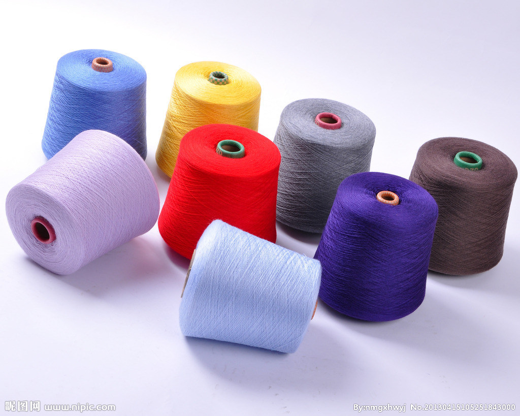 Cheap Dyed Polyester Staple Fiber Yarn