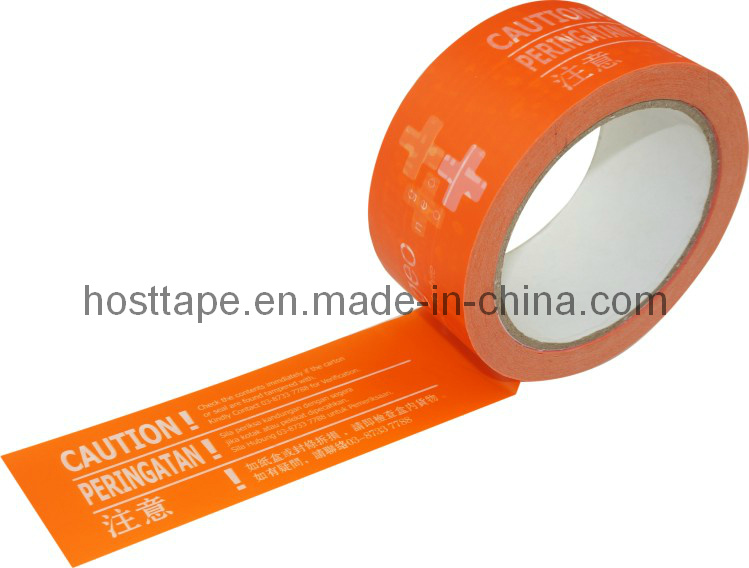 Printed BOPP Adhesive Tape for China Supplier