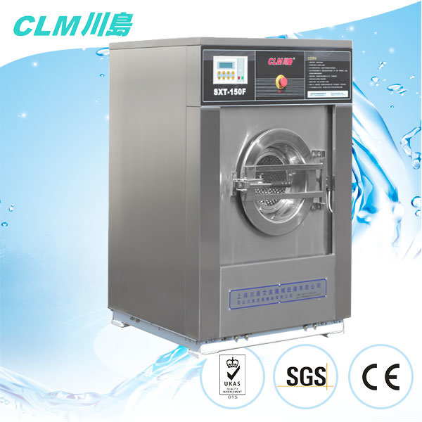 Industrial Clothes Washing Machine