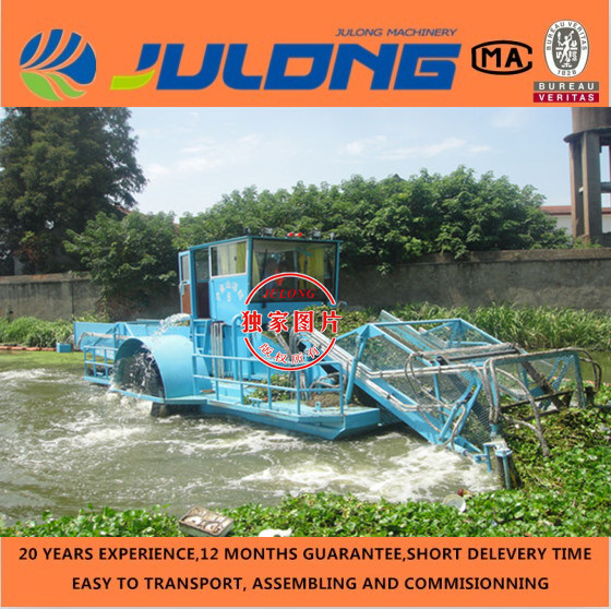 Julong Weed Harvester/Weed Harvester Ship/Weed Cutting Ship/Dredgers for Sale