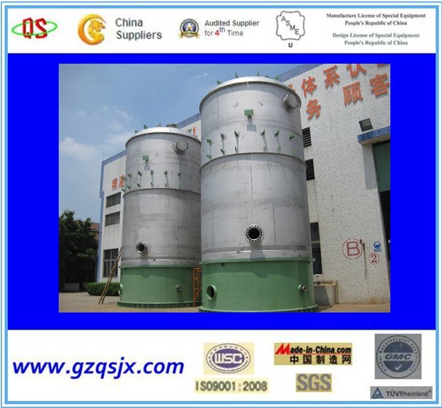 China Finished Tank with Asme Certification 2014