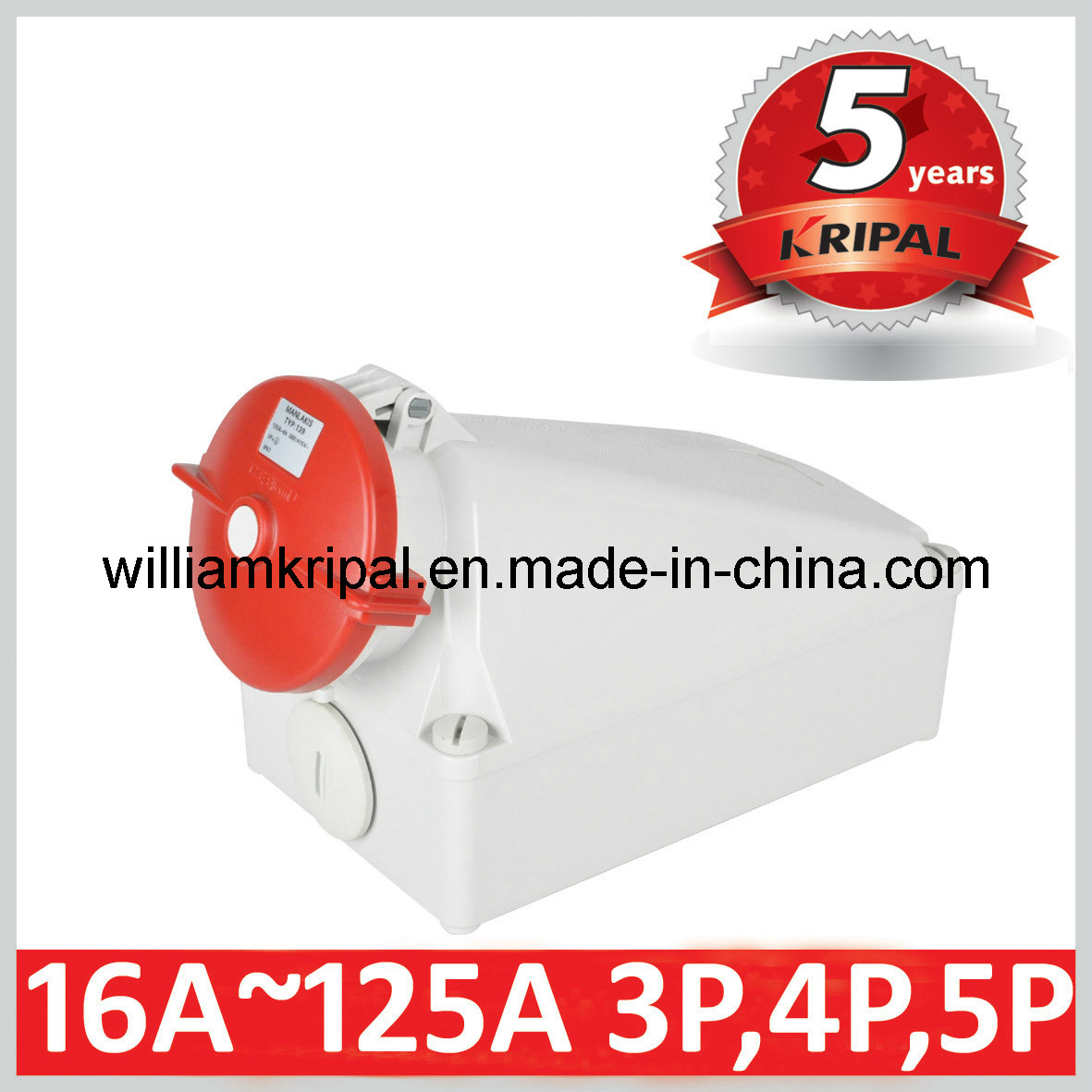 IP67 125A 3p+N+E Industrial Wall Mounted Socket Outlet
