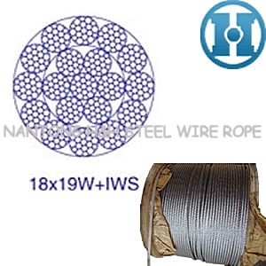 Elevator Steel Wire Rope (8X19W+IWR)