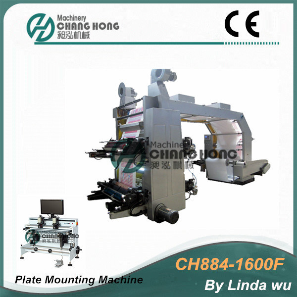 4 Color Flexible Printing Machine Press (CH884-1600F)
