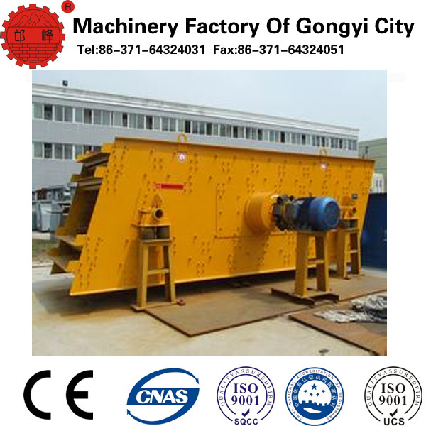 Good Performance Circular Vibrating Screen in China (2YK1848)