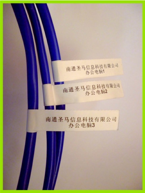 Wire Labels (wrapping labels)
