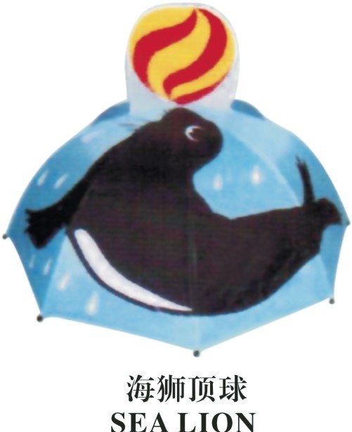 Sea Lion Umbrella